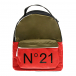 Рюкзак в стиле color block No. 21 | Фото 1