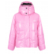 Розовая глянцевая куртка MSGM | Фото 1