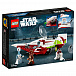 Конструктор STAR WARS &quot;Звездный истребитель джедаев Оби-Вана Кеноби&quot; Lego | Фото 8