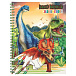 Книжка-раскраска Dino World с цветными карандашами и наклейками DEPESCHE | Фото 2