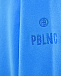 Голубая кофта из флиса Poivre Blanc | Фото 4