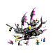 Конструктор Lego DREAMZzz Кошмарный корабль с акулами  | Фото 2