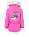 Комплект из розовой куртки и серого полукомбинезона Poivre Blanc | Фото 3