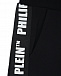 Черные шорты с лампасами Philipp Plein | Фото 3
