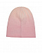 Розовая шапка с россыпью стразов Regina | Фото 2