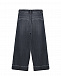 Широкие джинсы с потертостями Brunello Cucinelli | Фото 2