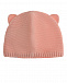 Розовая шапка с ушками MaxiMo | Фото 2