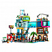 Конструктор Lego My City Downtown  | Фото 2