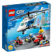 Конструктор City &quot;Погоня на полицейском вертолете&quot; Lego | Фото 9