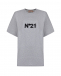 Серая меланжевая футболка с логотипом No. 21 | Фото 1
