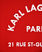 Красная футболка с белым логотипом Karl Lagerfeld kids | Фото 3