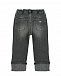 Серые джинсы с отворотами Emporio Armani | Фото 2