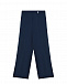 Темно-синие брюки-клеш Monnalisa | Фото 2