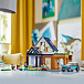 Конструктор Lego My City Family House and Electric Car  | Фото 8