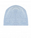 Голубая шапка из шерсти Paz Rodriguez | Фото 2