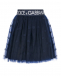 Двухслойная юбка со сплошным лого Dolce&Gabbana | Фото 1
