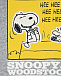 Толстовка-худи с принтом &quot;Snoopy&quot;  | Фото 3