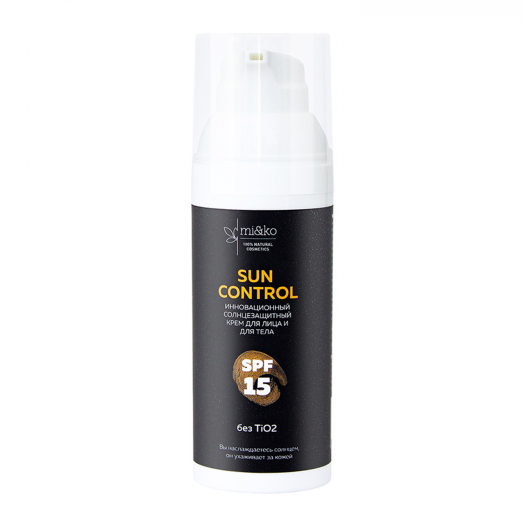 Инновационный солнцезащитный крем для лица и тела Sun Control SPF15, 50 мл Mi&KO | Фото 1