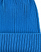 Голубая базовая шапка Jan&Sofie | Фото 3