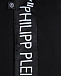 Трикотажные шорты с принтом Philipp Plein | Фото 4