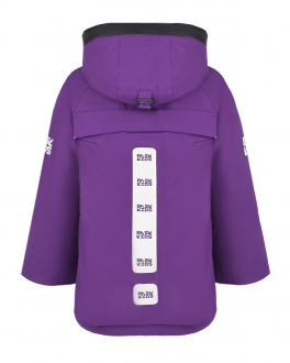 Фиолетовая мембранная куртка с капюшоном BASK Фиолетовый, арт. 20222 9D05 | Фото 2
