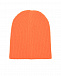 Оранжевая шапка из кашемира с россыпью кристаллов  | Фото 2
