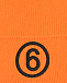 Оранжевая шапка с круглым логотипом MM6 Maison Margiela | Фото 3