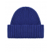 Синяя шапка с отворотом Chobi | Фото 1