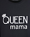 Черный свитшот с принтом Queen Mama Dan Maralex | Фото 7