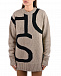 Коричневый свитер с логотипом Joseph | Фото 7