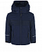 Темно-синий комплект: куртка и полукомбинезон Poivre Blanc | Фото 2