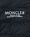 Темно-синяя удлиненная куртка с капюшоном Moncler | Фото 3