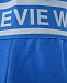 Синие спортивные брюки с логотипом 5 Preview | Фото 6