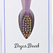 Зубная щетка Degas Brushsoft пурпурный 0.15 мм MontCarotte | Фото 2