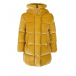 Стеганое пуховое пальто Moncler | Фото 1