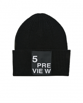 Черная шапка бини 5 Preview Серый, арт. 5PWAW22040 COAL | Фото 1