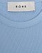 Голубой базовый топ ROHE | Фото 7