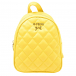 Желтый стеганый рюкзак, 18х19х8 см Guess | Фото 1