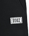 Черные спортивные брюки с лого Dsquared2 | Фото 3