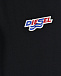 Черные спортивные брюки с вышитым лого Diesel | Фото 3