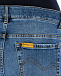 Синие джинсы для беременных Hi-rise Pietro Brunelli | Фото 10