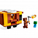 Конструктор Minecraft &quot;Пчелиный коттедж&quot; Lego | Фото 5