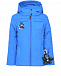 Синий горнолыжный комплект с курткой и полукомбинезоном Poivre Blanc | Фото 2