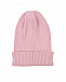 Светло-розовая шапка с отворотом Jan&Sofie | Фото 2