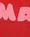 Шапка с розовым лого, красная MARNI | Фото 3