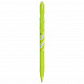 Ручка гелевая с ластиком, стирает колпачком, клик-клак, 0.7мм, в ассортименте SADPEX | Фото 2