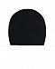 Черная шапка с логотипом в тон No. 21 | Фото 2