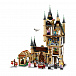 Конструктор Harry Potter &quot;Астрономическая башня Хогвартса&quot; Lego | Фото 2
