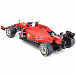 Машина Premium-F1 Ferrari SF90 USBVers(Li-ion Batt р/у 1:24 Maisto | Фото 3