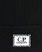 Черная шапка с логотипом на отвороте CP Company | Фото 3